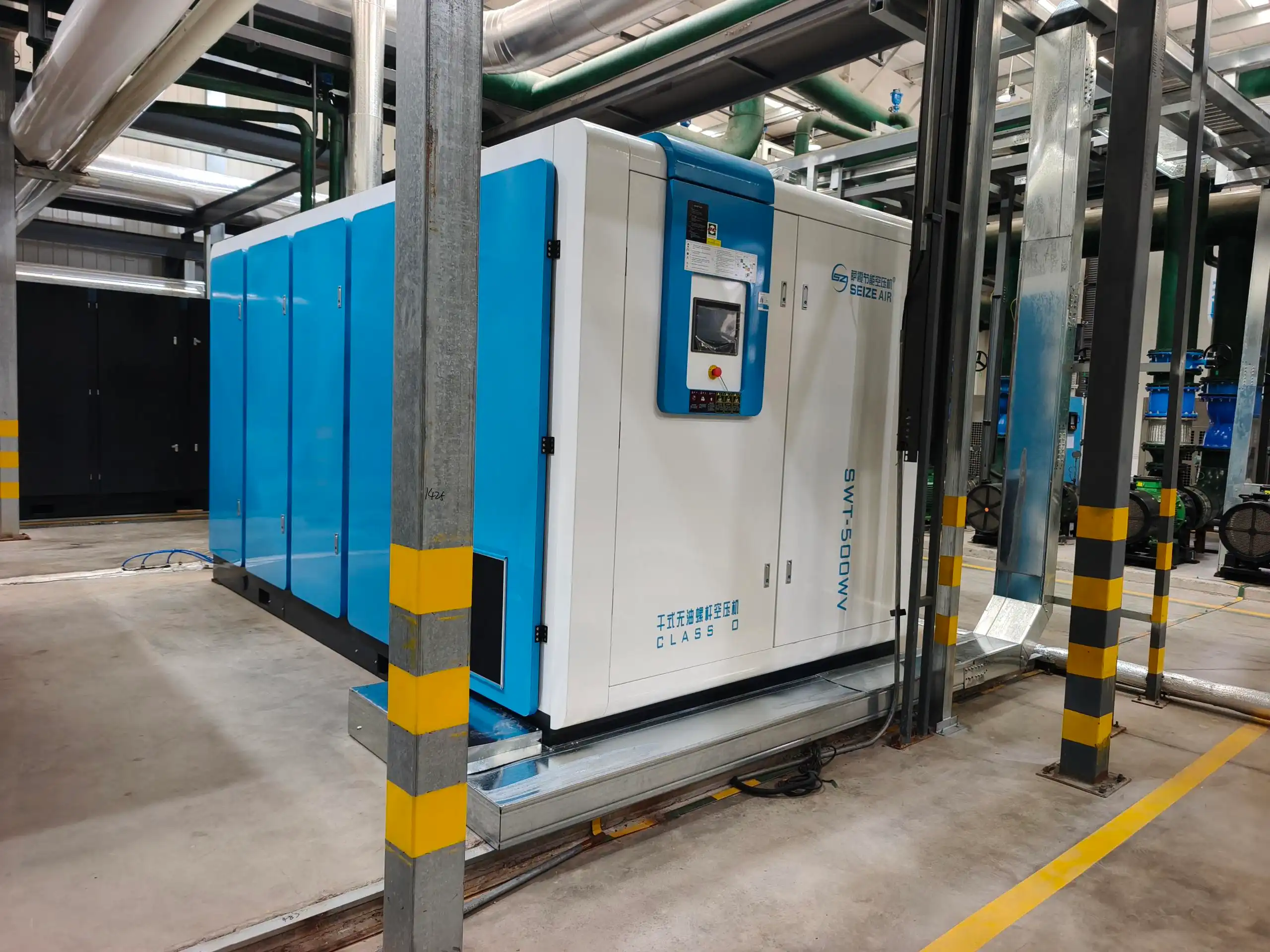 500KW PM VSD tør type oliefri skrueluftkompressor